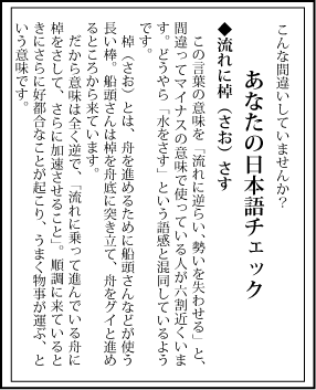 新聞なら市民